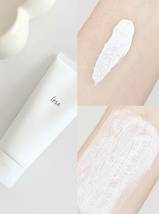 【8.11王炸割肉价】 IPSA茵芙莎粘土面膜100g（效期至24.10 国际五年到26年） 商品图2