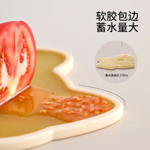 FaSoLa切菜板防霉抗菌家用宝宝辅食小砧板儿童水果专用案板 商品图3