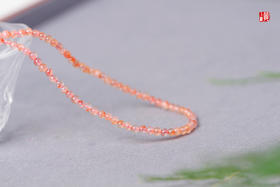 【琇莹】南红冰飘 珠串：3.8mm