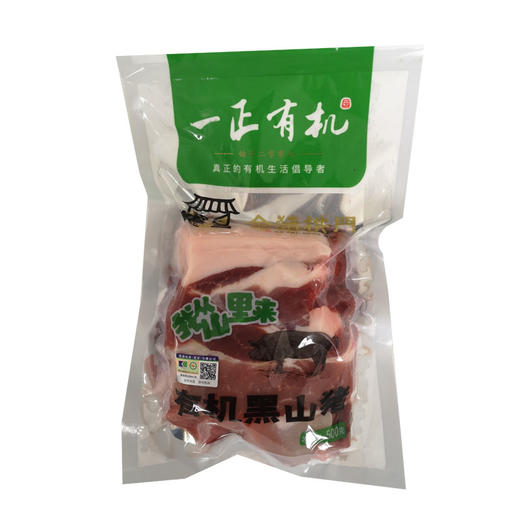 【厂商直发】有机黑山猪肉五花肋排腿肉组合3斤装无抗生素山林散养包邮 商品图4