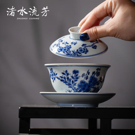 渚水流芳青花松竹梅盖碗（缺货） 商品图2