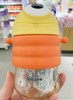 【效期至2026年11月16号，介意勿拍】babycare普迪仔PPSU直饮学饮杯洛克黄300ml 商品缩略图0
