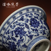渚水流芳青花缠枝莲花卉纹压手杯（缺货） 商品缩略图4