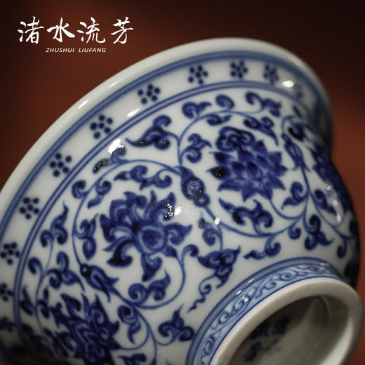 渚水流芳青花缠枝莲花卉纹压手杯（缺货） 商品图4