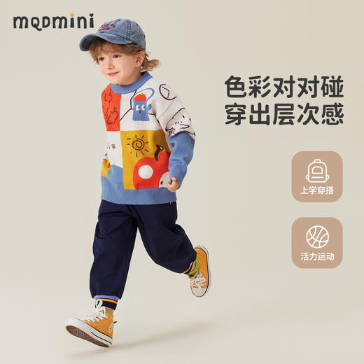 【90-110】【MQDmini】男童秋冬款撞色提花满印针织衫毛衣 商品图3