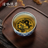 渚水流芳青花云龙纹大圆杯（缺货） 商品缩略图1