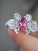 1.62ct 4.77g 粉蓝宝戒指 商品缩略图0