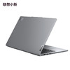 联想 小新PRO14  2024锐龙版  14英寸AI超能轻薄笔记本电脑 （鸽子灰） 商品缩略图5