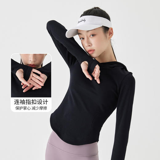【路路精选】长款连帽衫打底衫女长袖上衣瑜伽休闲运动健身t恤瑜伽服速干 商品图1