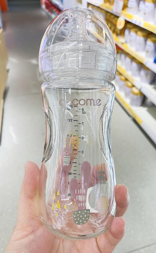 可可萌自然乳感玻璃奶瓶优享款粉240ml（3月龄以上宝宝适用） 商品图0
