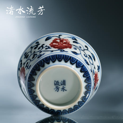 渚水流芳青花釉里红缠枝四季花卉马蹄杯 商品图2