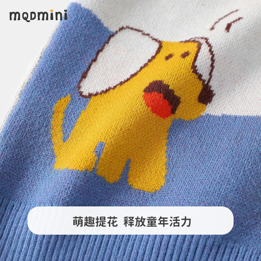【90-110】【MQDmini】男童秋冬款撞色提花满印针织衫毛衣 商品图6