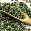 BZX天韵上等桑叶茶（120克） 商品缩略图0