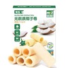 本丁敏星无麸质/无小麦椰子卷40g（三种口味） 商品缩略图3