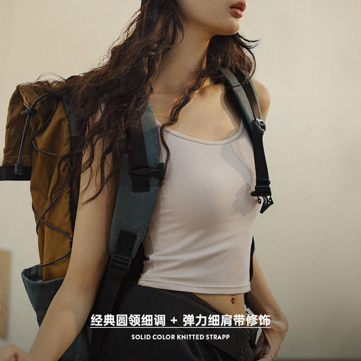 马登针织细带背心复古辣妹纯色吊带内搭打底百搭无袖外穿上衣夏女 商品图2