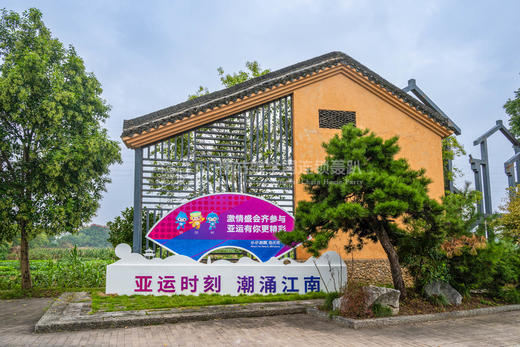 杭州慢姑娘等风来民宿 商品图11