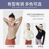 【路路精选】长款连帽衫打底衫女长袖上衣瑜伽休闲运动健身t恤瑜伽服速干 商品缩略图3