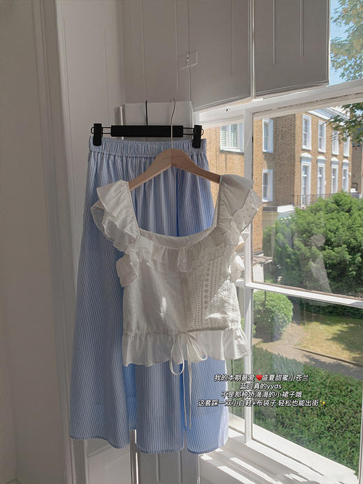 金蘑菇菇  小苍兰 /设计感短款收腰衬衫+半裙 商品图1