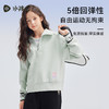 水孩儿童装2024秋季女童卫衣中大童上衣运动时尚百搭宽松休闲弹性 商品缩略图0