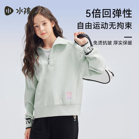 水孩儿童装2024秋季女童卫衣中大童上衣运动时尚百搭宽松休闲弹性