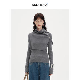 SELFWHO灰色绵羊毛混纺针织可拆卸披肩女2024秋新款修身薄款上衣