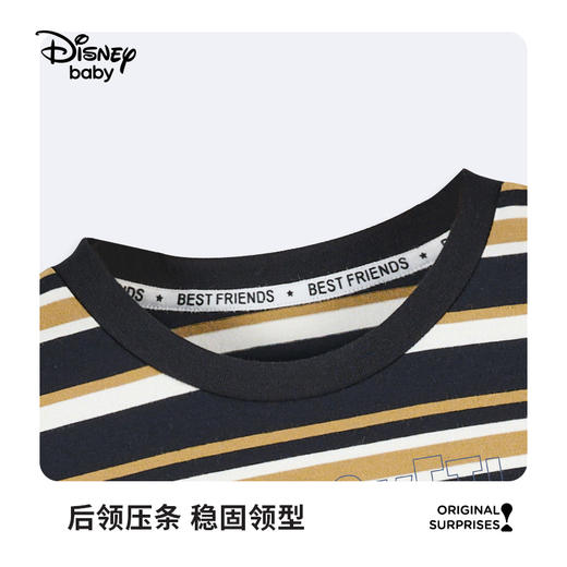 【90-140】【迪士尼】男童春秋款假两件拼接长袖T恤 商品图4