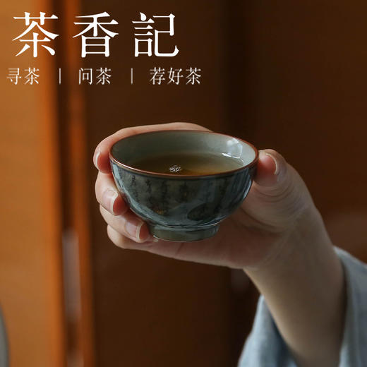 茶香记 爱莲说陶泥青花小杯 主人杯 古朴典雅  诗画结合  文人风骨 小巧圆融 商品图4