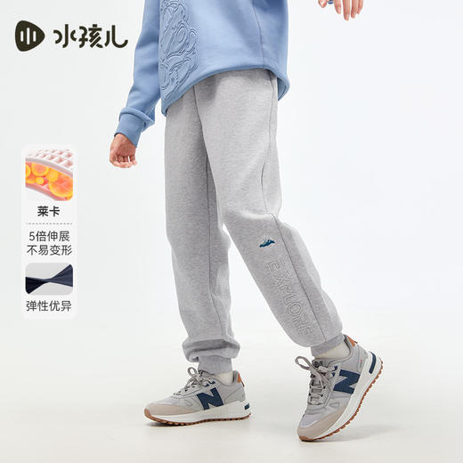 水孩儿童装秋冬新款女童长裤男童休闲裤中大童运动裤弹力儿童舒适百搭裤子 商品图1