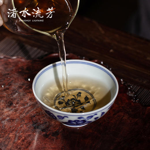 渚水流芳青花缠枝花卉小茶碗（缺货） 商品图1