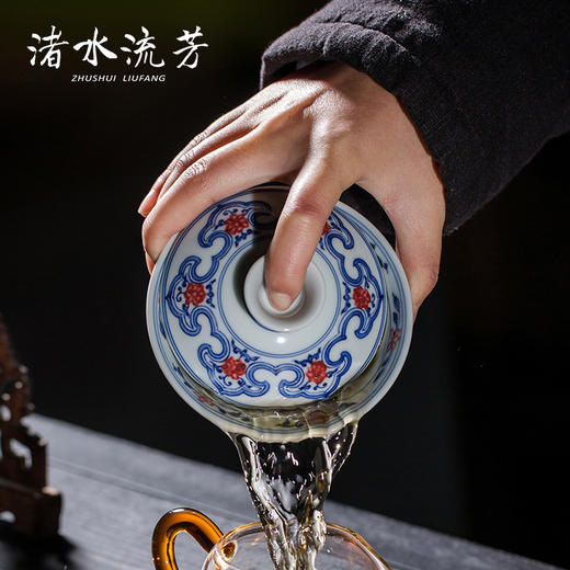 渚水流芳青花釉里红桃竹盖碗（缺货） 商品图2