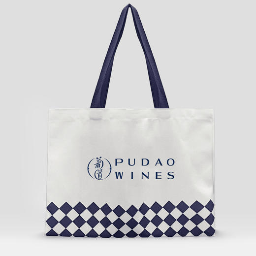 葡道帆布包-白色 Pudao canvas bag-white 35X40cm 商品图0