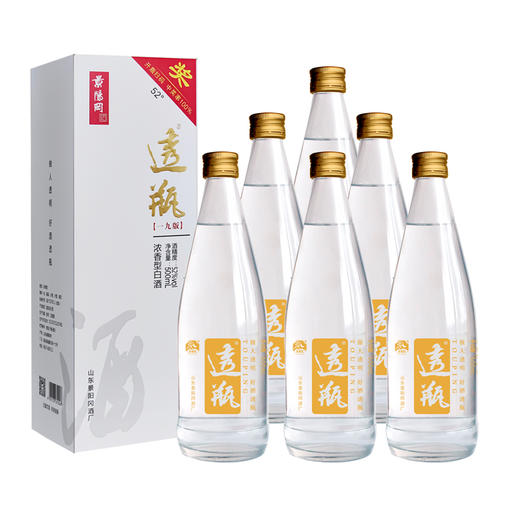 【下单送窖藏九九1瓶】景阳冈 52度透瓶酒浓香型白酒粮食酒500ml*6瓶整箱装山东特产 商品图1