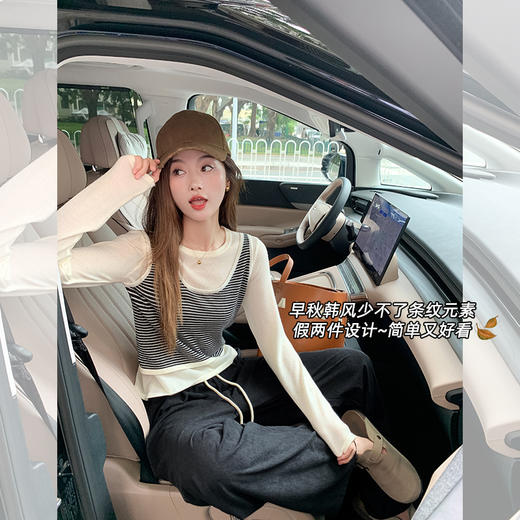 <曾小咸推荐>【时髦调性】2色假两件条纹毛织衫 商品图0