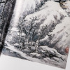 【绝版好书】《黄君璧九五回顾展画集》八开精装254页，1992年台历史博物馆初版 商品缩略图6