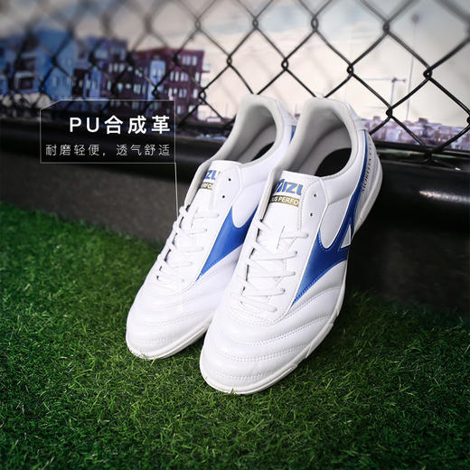 小李子Mizuno美津浓莫雷拉MORELIA 2中端AS碎钉成人比赛足球鞋男 商品图1