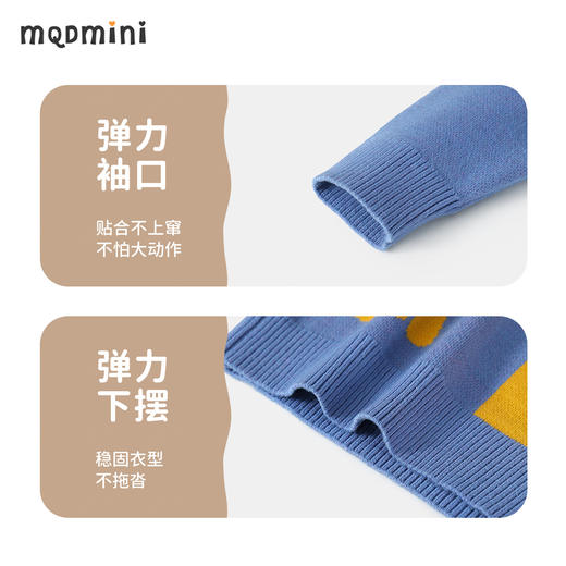 【90-110】【MQDmini】男童秋冬款撞色提花满印针织衫毛衣 商品图8