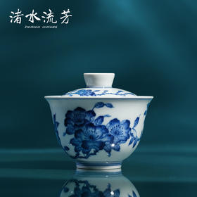 渚水流芳青花蔷薇花卉纹双才盖碗（缺货）