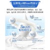 英贝健 牛初乳片4瓶 D30852 商品缩略图6