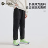 水孩儿童装秋冬新款女童长裤男童加绒裤中大童工装裤三防休闲宽松裤子 商品缩略图2