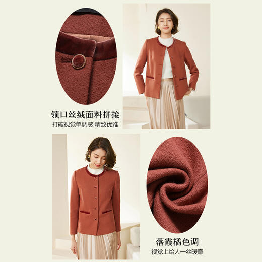 乔万尼早秋新款外套小香风绵羊毛EM3B306 商品图3