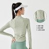 【路路精选】女运动拉链运动外套上衣健身衣服跑步瑜伽服套装暴汗服春夏 商品缩略图1