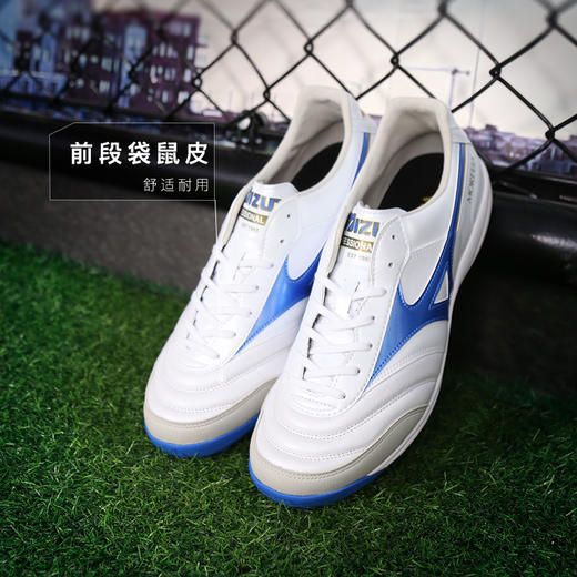 小李子Mizuno美津浓莫雷拉MORELIA高端TF碎钉袋鼠皮成人足球鞋男 商品图1
