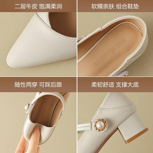 ZHR则则时尚法式浅口气质粗跟玛丽珍单鞋女2024新款百搭女鞋 商品图2