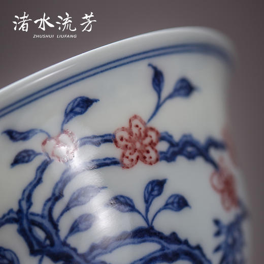 渚水流芳青花釉里红桃竹盖碗（缺货） 商品图4