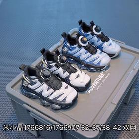 米小晶1766816/1766907