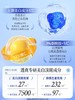 【老客专属福利】水光润亮精华水 180ml+水光润亮精华乳125g（送美白保湿面膜5片/单片）#377美白祛斑水乳套装提亮去黄补水保湿护肤品女男官方旗舰店正品 商品缩略图2