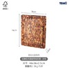 美国TEAKHAUS哥伦比亚系列长方形加厚柚木菜板带导流槽-大号 商品缩略图0