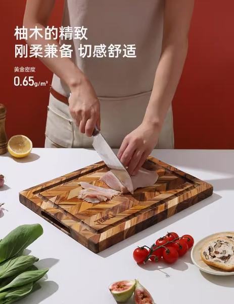 美国TEAKHAUS优胜美地系列长方形加厚柚木菜板带导流槽-中号 商品图2