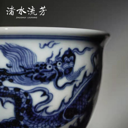 渚水流芳青花云龙纹缸杯（缺货） 商品图4