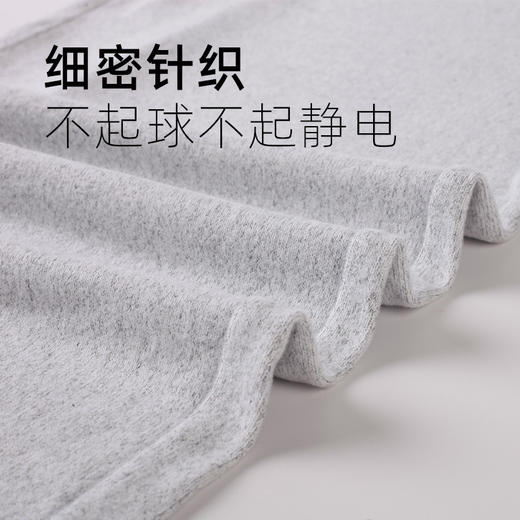 I‘d爱帝男士长袖居家服云感超柔文艺花纱套装 商品图3